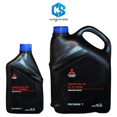 (แท้100%)น้ำมันเกียร์(ธรรมดา) MITSUBISHI MTF GL-3 75W-85W (ฝาน้ำเงิน)