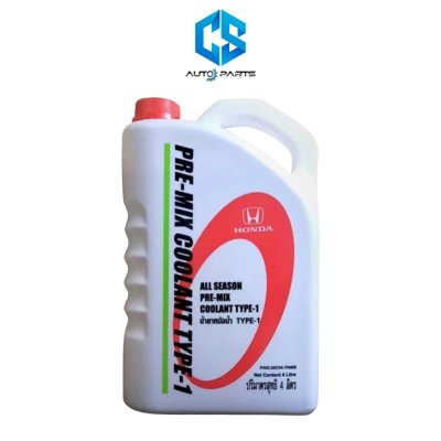 น้ำยาหม้อน้ำ,หล่อเย็น HONDA TYPE-1 สีเขียว (ขนาด4ลิตร) เหมาะสำหรับรถปี 1999 ลงไป (08C04-TH400)