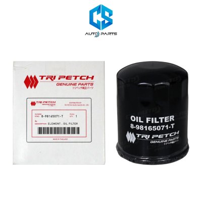 กรองน้ำมันเครื่อง ISUZU D-MAX ALL NEW,MU-X ปี12-19 (ลูกสั้น)(8-98165071-T)(TRI PETCH)