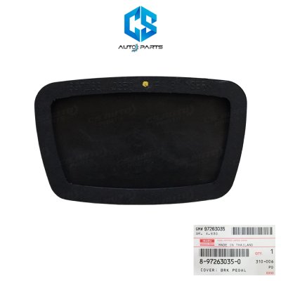 ยางรองแป้นเบรค เกียร์ออโต้ ISUZU D-MAX,D-MAX ALL NEW,MU-7,MU-X (8-97263035-0)