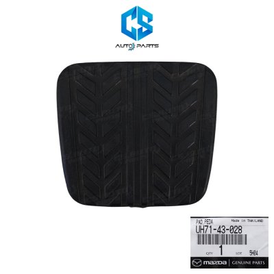 ยางรองแป้นเบรค MAZDA FIGHTER,BT50,FORD RANGER เกียร์ธรรมดา (UH71-43-028)