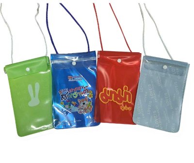 ซองกันน้ำ