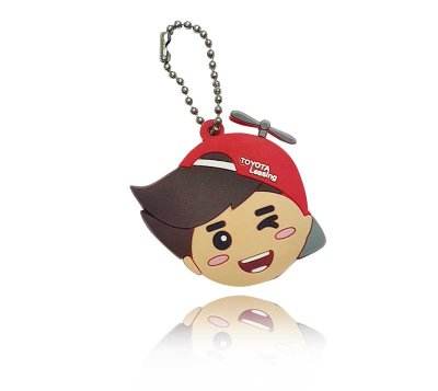 พวงกุญแจยางหยอด