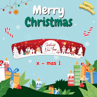 ปลอกสวมแก้ว - Xmas & New Year Festival