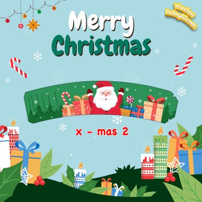 ปลอกสวมแก้ว - Xmas & New Year Festival