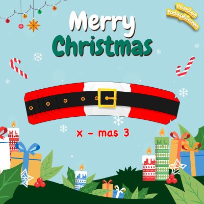 ปลอกสวมแก้ว - Xmas & New Year Festival