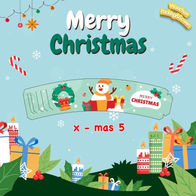 ปลอกสวมแก้ว - Xmas & New Year Festival