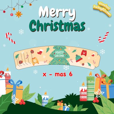 ปลอกสวมแก้ว - Xmas & New Year Festival