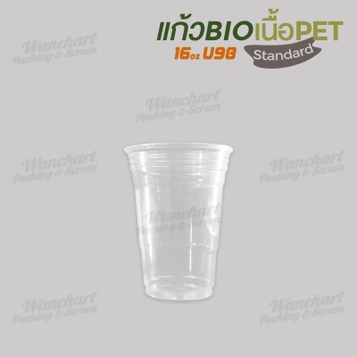แก้ว BIO เนื้อ PET 16oz.U98 EPP