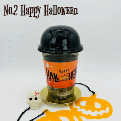 ปลอกสวมแก้ว - Hello Halloween ปลอกสวมแก้ว - Hello Halloween