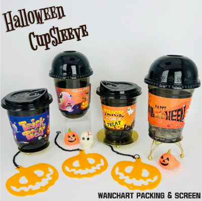 ปลอกสวมแก้ว - Hello Halloween ปลอกสวมแก้ว - Hello Halloween