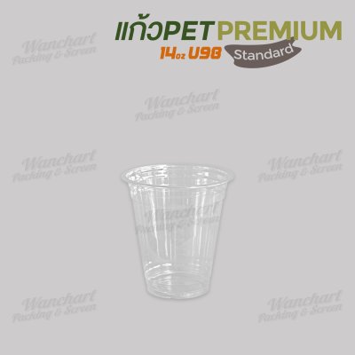 แก้ว PET 14oz U98 (15.0 g) - Premium