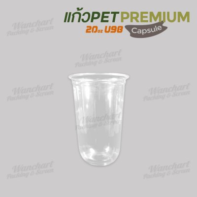 แก้ว PET Capsule 20oz.U98  #FPC - Premium