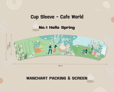 ปลอกสวมแก้ว พิมพ์ลาย - ชุด Coffee World