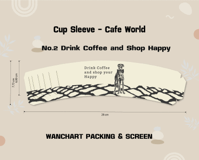 ปลอกสวมแก้ว พิมพ์ลาย - ชุด Coffee World