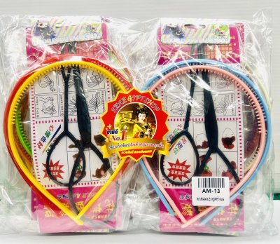 ชุดคาดผม6มม.+ไม้ถักผม2ชิ้น