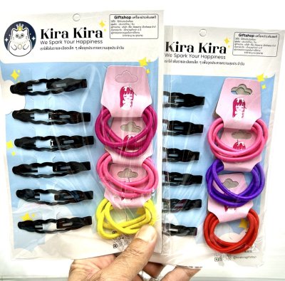 HC-327/3กิ๊บแป๊ะดำ6ชิ้น+ยางรัดผมคละสี9เส้น(ปลีก3แพ็ค60฿)