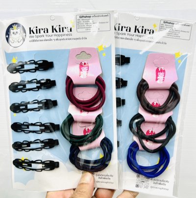 HC-327กิ๊บแป๊ะดำ6ชิ้น+ยางรัดผมคละสี9เส้น(ขายส่ง12ชุด)