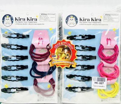 HC-327กิ๊บแป๊ะดำ6ชิ้น+ยางรัดผมคละสี9เส้น(ขายส่ง12ชุด)