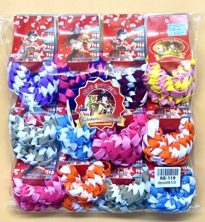 RB-119/6มัดผมผ้าถักคละสี1x2ชิ้น(สินค้า6แพ็ค100฿)