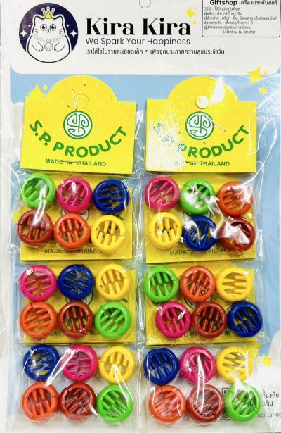 JC-334เม็ดงับผมแฟนซีคละสี1x36(432เม็ดคละสี)