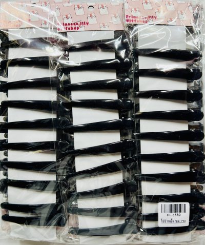 HC-1550กิ๊บปากเป็ด7ซม.สีดำล้วน1x10(120ชิ้น)
