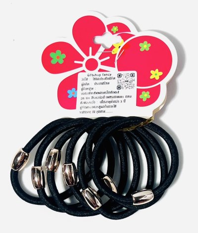 AS-1086ยางรัดผมสีดำล้วนเม็ดทอง1x7(84เส้น)
