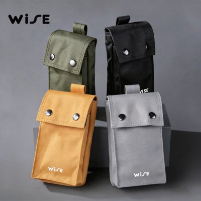 WiSE U-BAG (Black)