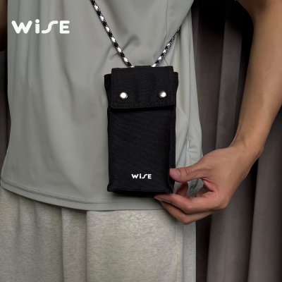 WiSE U-BAG (Black)