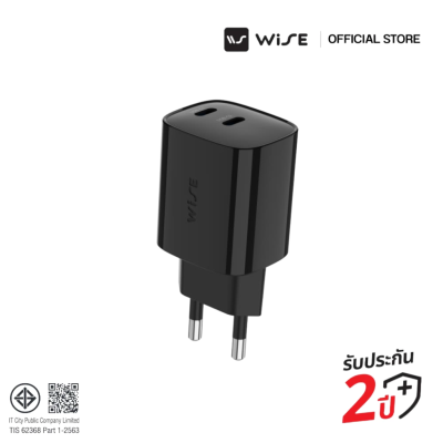 WISE ADAPTER