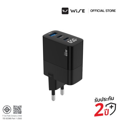ADAPTER หัวชาร์จเร็ว 65W