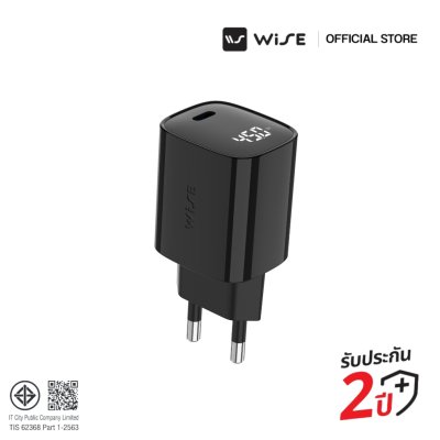 WISE ADAPTER