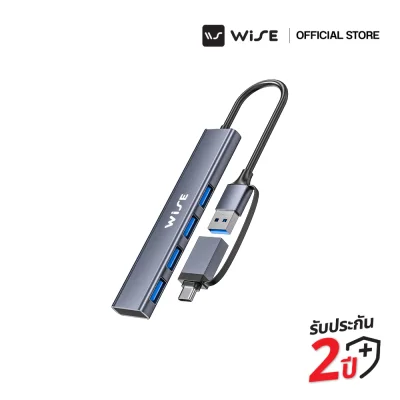 WISE USB-C and USB-A to 4-Port USB HUB