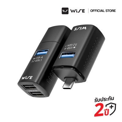 WISE Mini USB Hub Type C