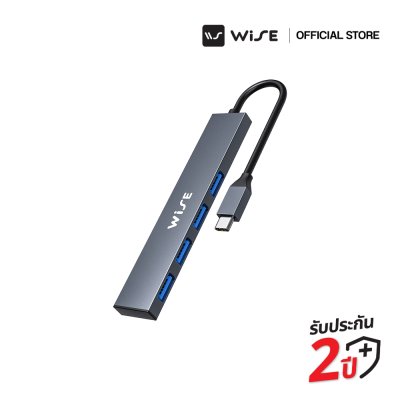 USB Hub