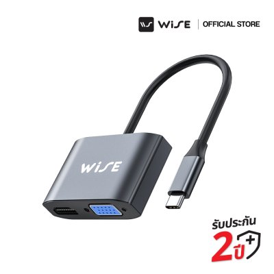 HDMI+VGA