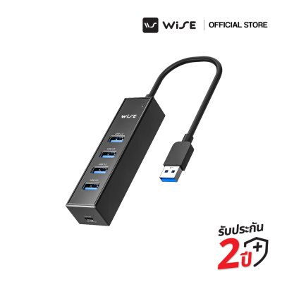WISE USB Hub USB A