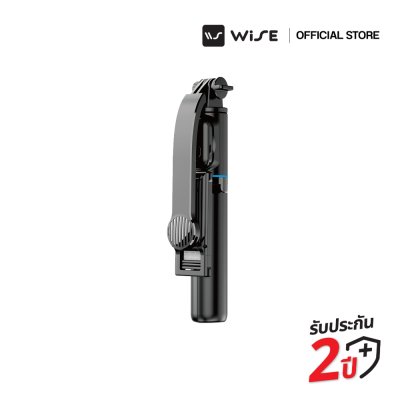 WISE SMARTPHONE STAND ไม้เซลฟี่บลูทูธ 4in1 วัสดุทนทาน ABS + สแตนเลส แข็งแรง