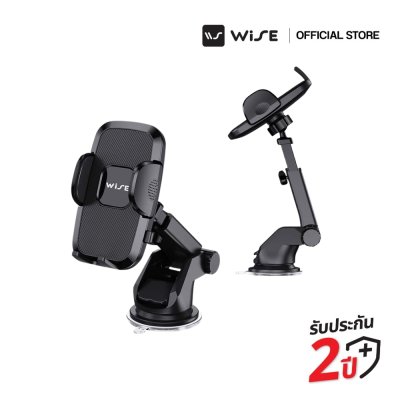 WISE Car Holder ที่ยึดโทรศัพท์ในรถ ปรับหมุนได้ 360 องศา รุ่น PH15 รองรับสำหรับมือถือทุกรุ่น