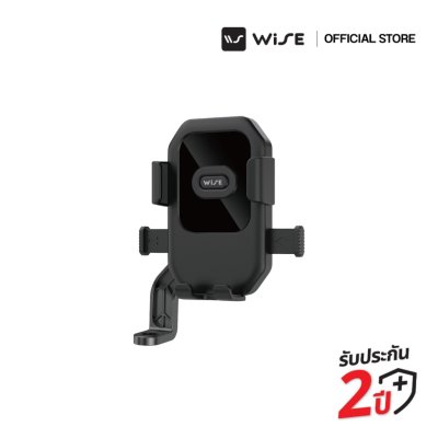 WiSE MORTOR BIKE HOLDER ที่จับมือถือมอเตอร์ไซค์ รุ่น F7+ รองรับมือถือ ขนาด 4.7-7.2 นิ้ว ล็อคแน่นติดตั้งง่าย