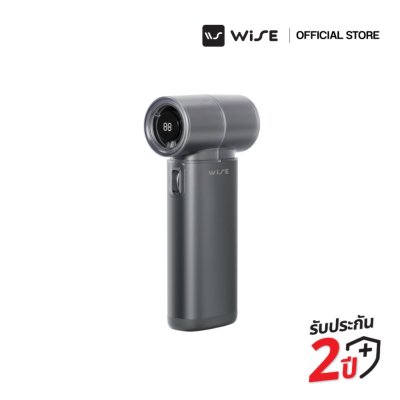 WiSE Hurricane Fan พัดลมมือถือ ขนาดกะทัดรัด ความจุแบตเตอรี่ 5000mAh ใช้ได้นานสูงสุด 13 ชั่วโมง