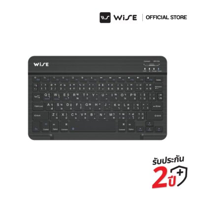 WiSE คีย์บอร์ดไร้สาย บลูทูธ 5.0 KAMI Bluetooth Keyboard Type C (10 นิ้ว) รองรับทั้ง ระบบ iOS และ Android