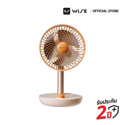 พัดลมตั้งโต๊ะ