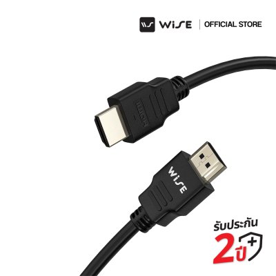สายเชื่อมต่อ USB C to HDMI 8K 120Hz รองรับ HDR (High Dynamic Range) เพื่อประสิทธิภาพของภาพและเสียง