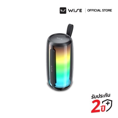 ลำโพงพกพา