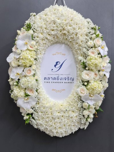 พวงหรีดa-41