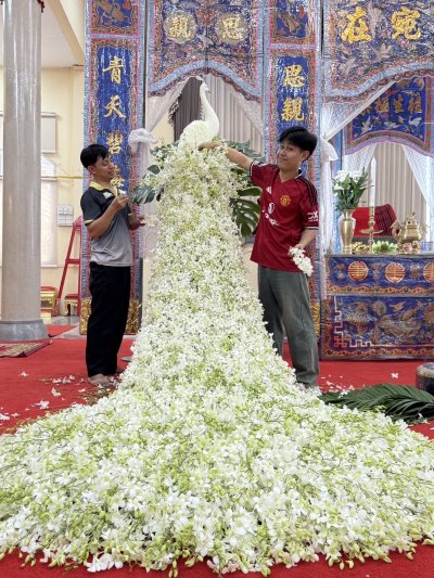 ดอกไม้งานศพ S-46