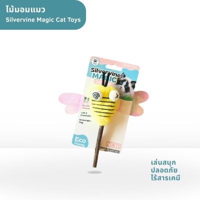 ไม้มอมแมว