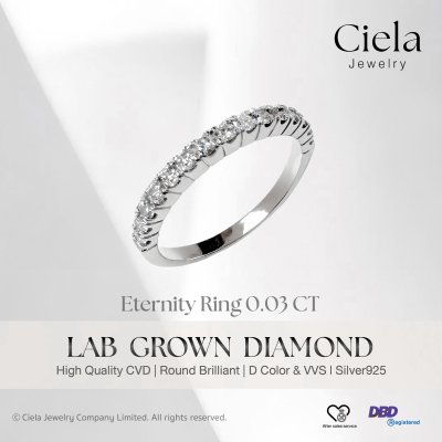 Classic Eternity
