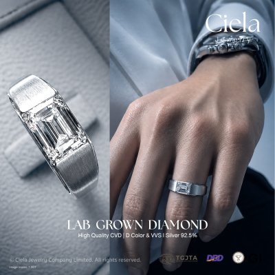 แหวนผู้ชายเพชรเม็ดกลาง Classic Emerald Ring
